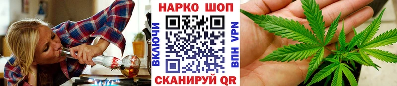 Названия наркотиков Харабали Канабис МЕФ Гашиш