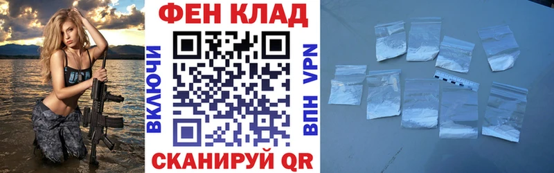 Амфетамин Premium  хочу наркоту  гидра маркетплейс  Харабали 