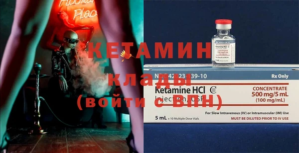 синтетический гашиш Медвежьегорск