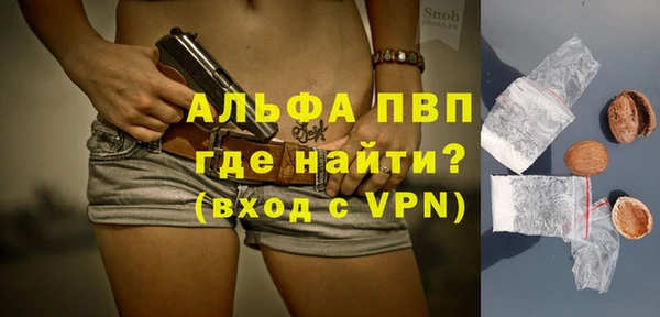 кокаин премиум Медногорск