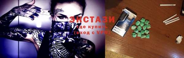гашишное масло Магадан