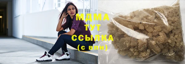 трава Мегион