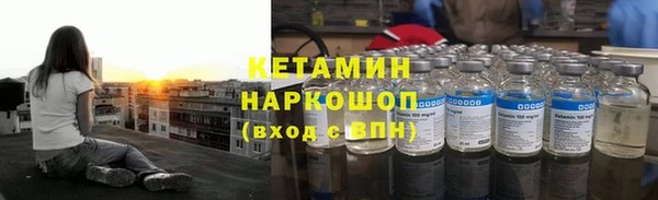 ешки Майский