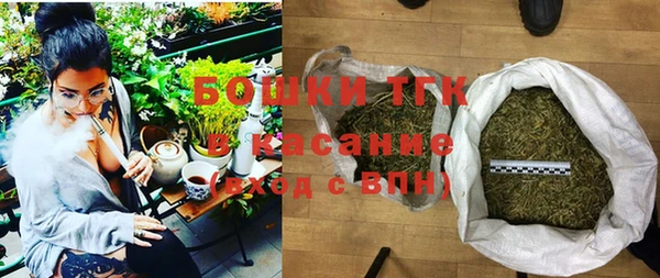 трава Мегион