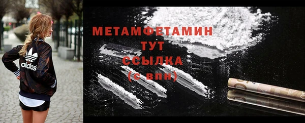 синтетический гашиш Медвежьегорск