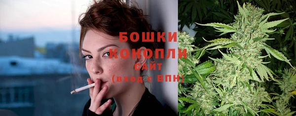 кокаин премиум Медногорск