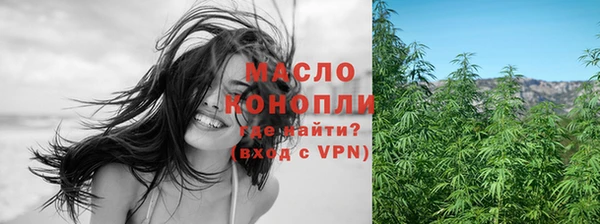 кокаин премиум Медногорск