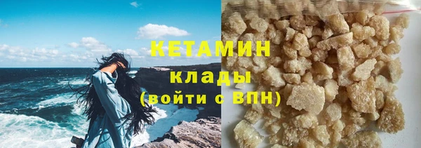 трава Мегион