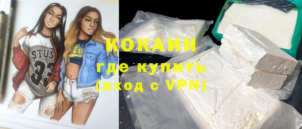 трава Мегион