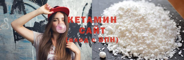 трава Мегион