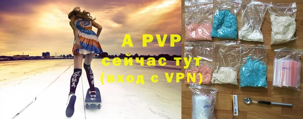синтетический гашиш Медвежьегорск