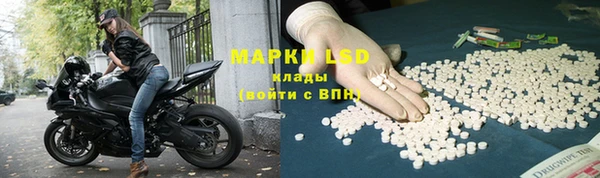 синтетический гашиш Медвежьегорск