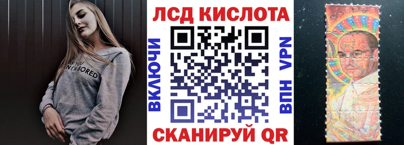 ссылка на мегу   Харабали  Марки N-bome 1,5мг  что такое наркотик 
